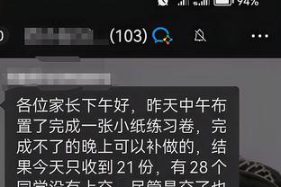 必威app安卓下载线路截图3